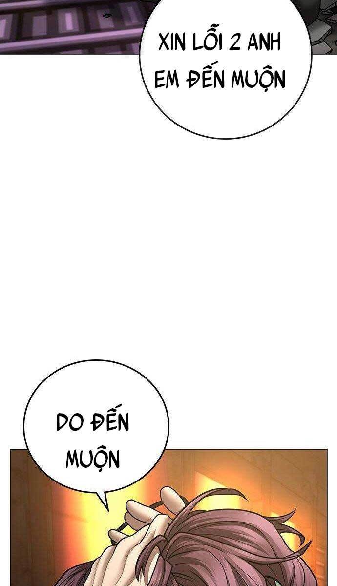 Chapter 58