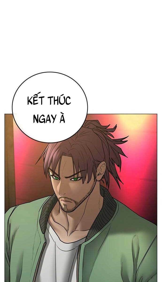 Chapter 58