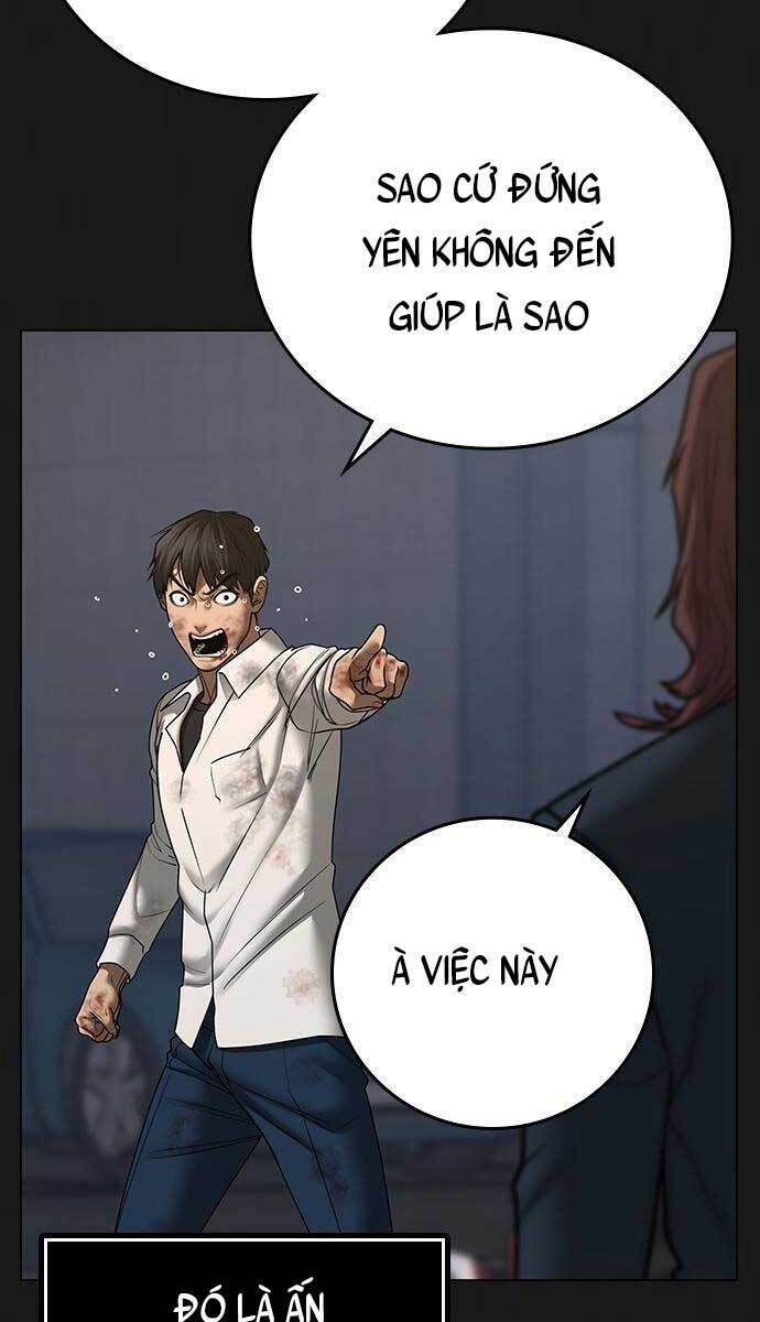 Chapter 58