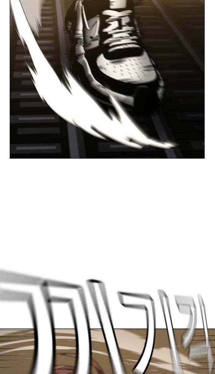 Chapter 58