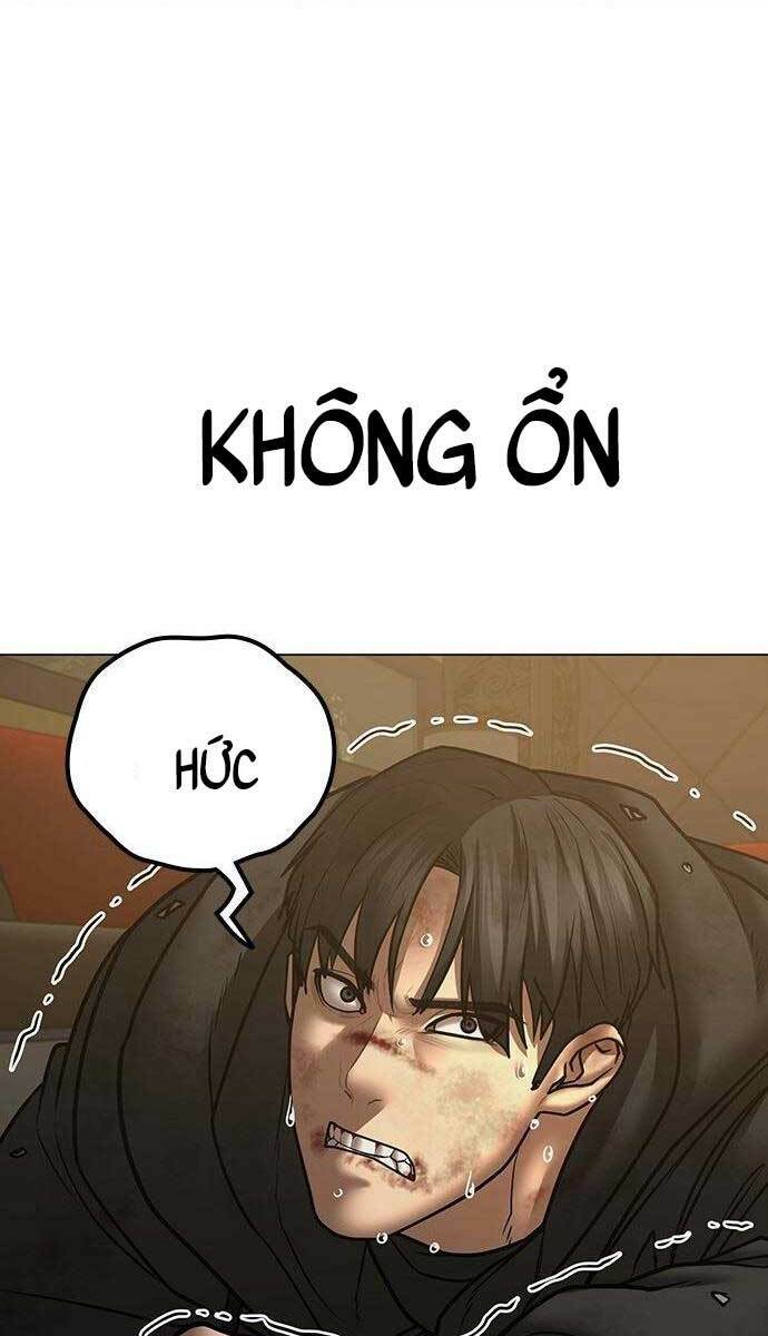 Chapter 58