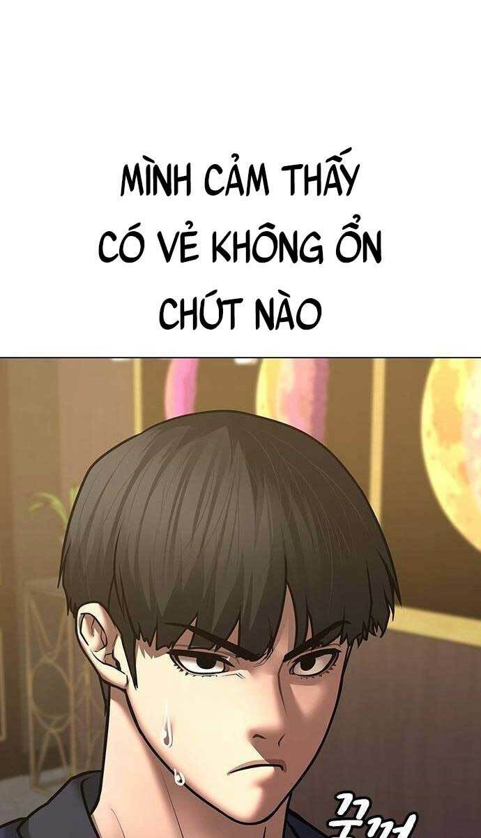 Chapter 58