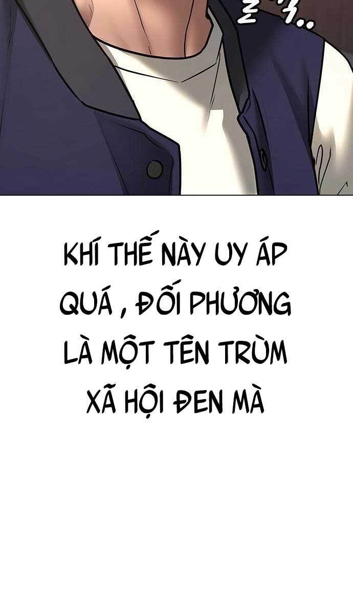 Chapter 58