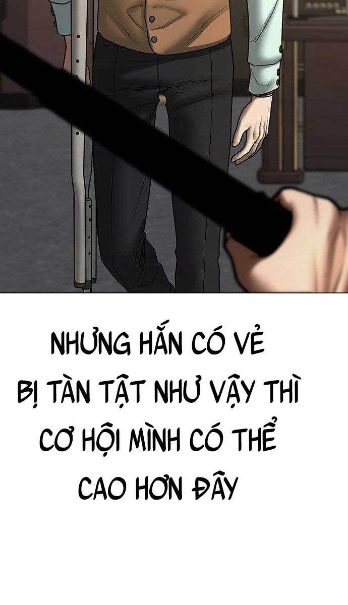 Chapter 58