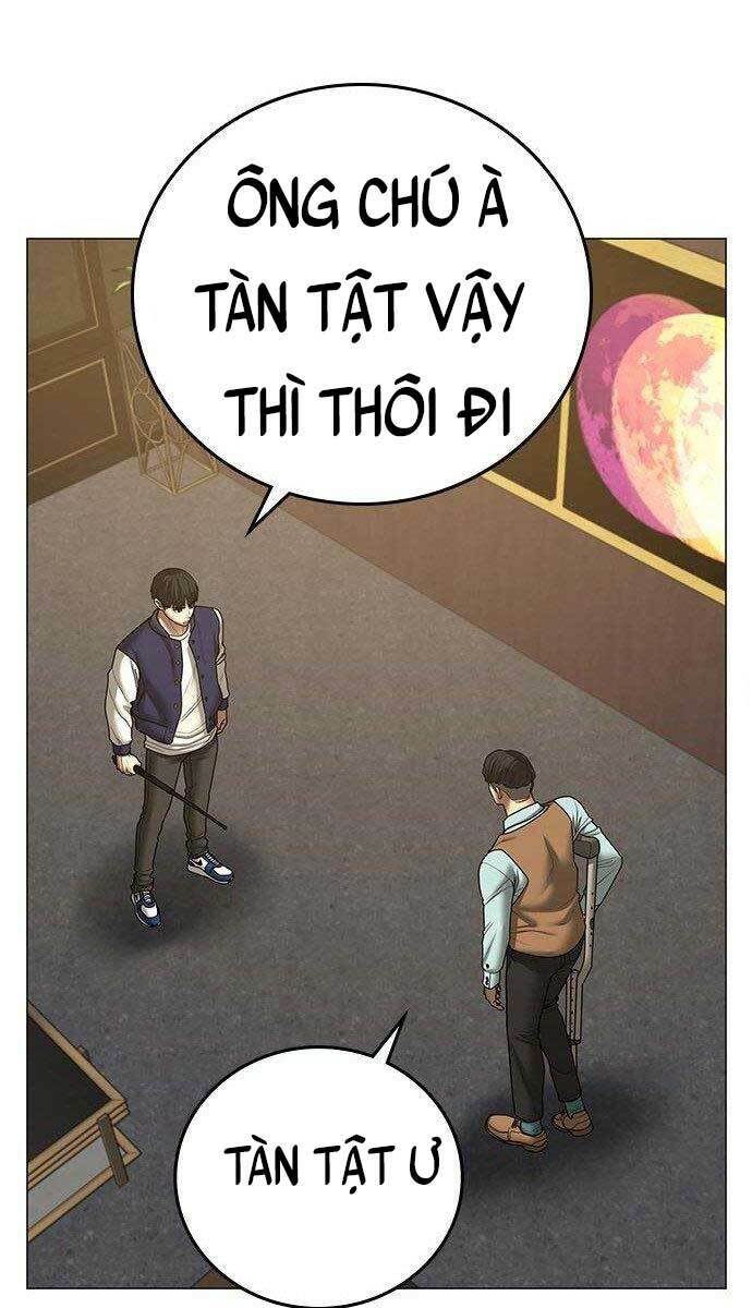 Chapter 58