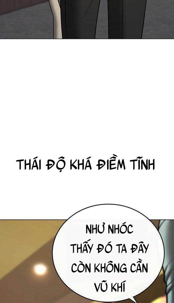 Chapter 58