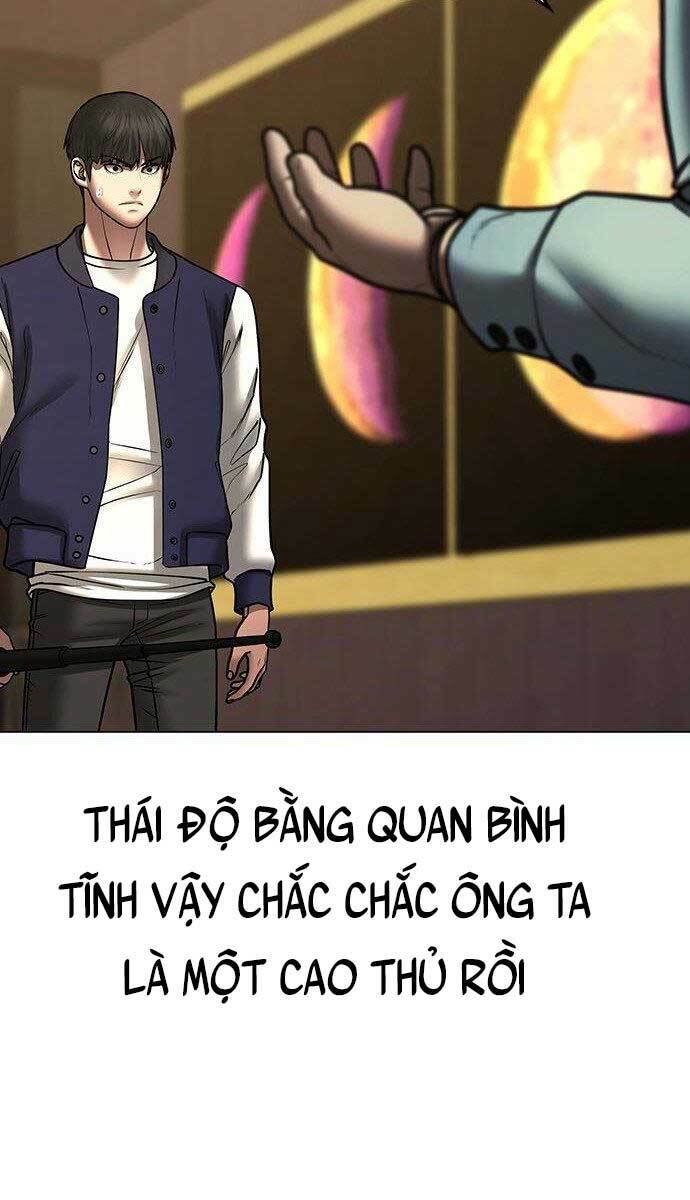 Chapter 58