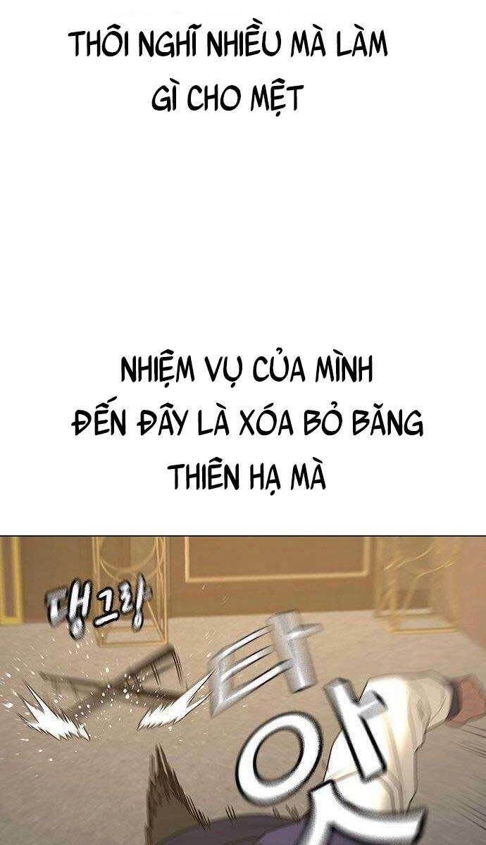 Chapter 58