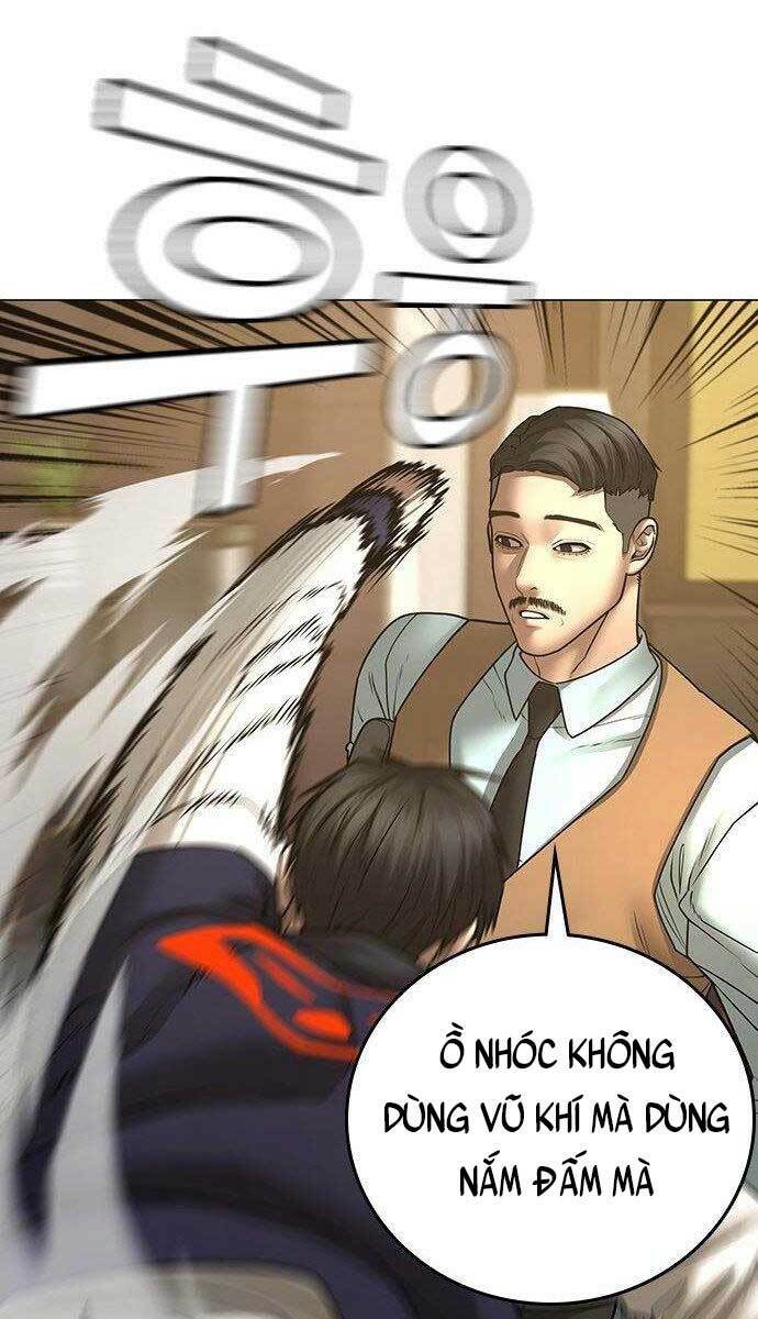 Chapter 58