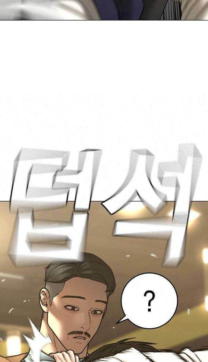 Chapter 58