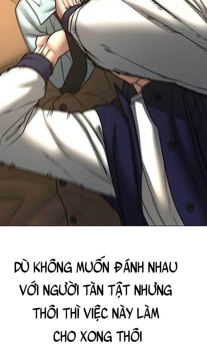 Chapter 58