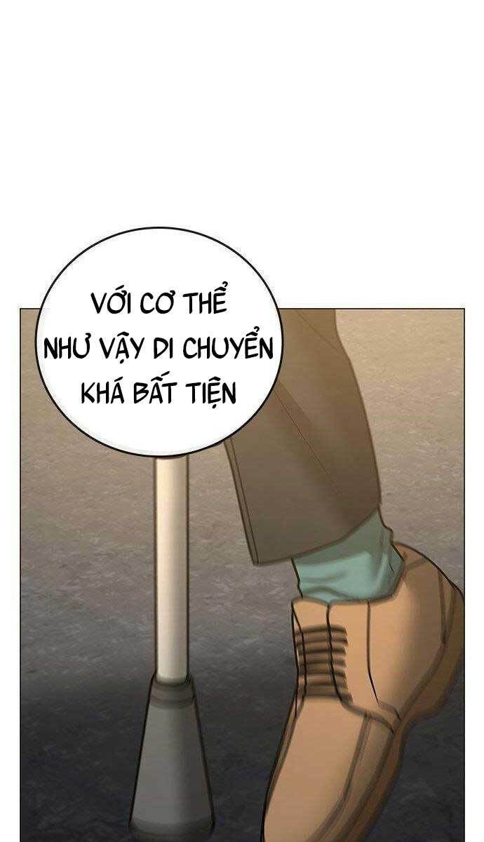 Chapter 58