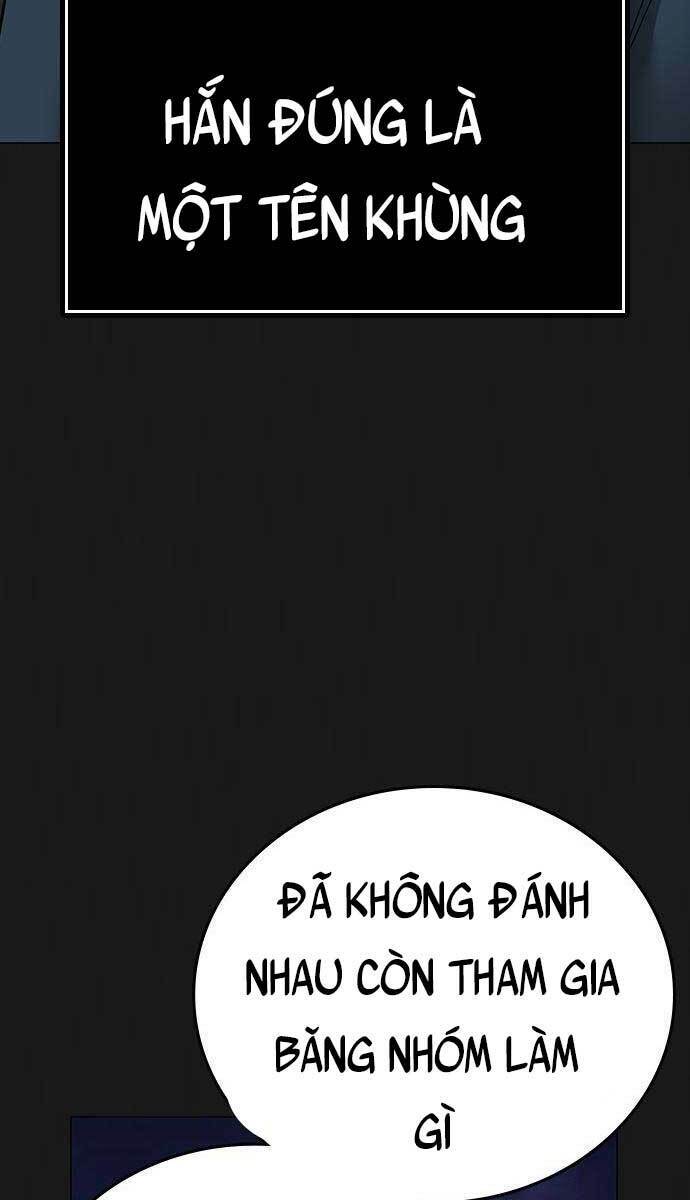 Chapter 58