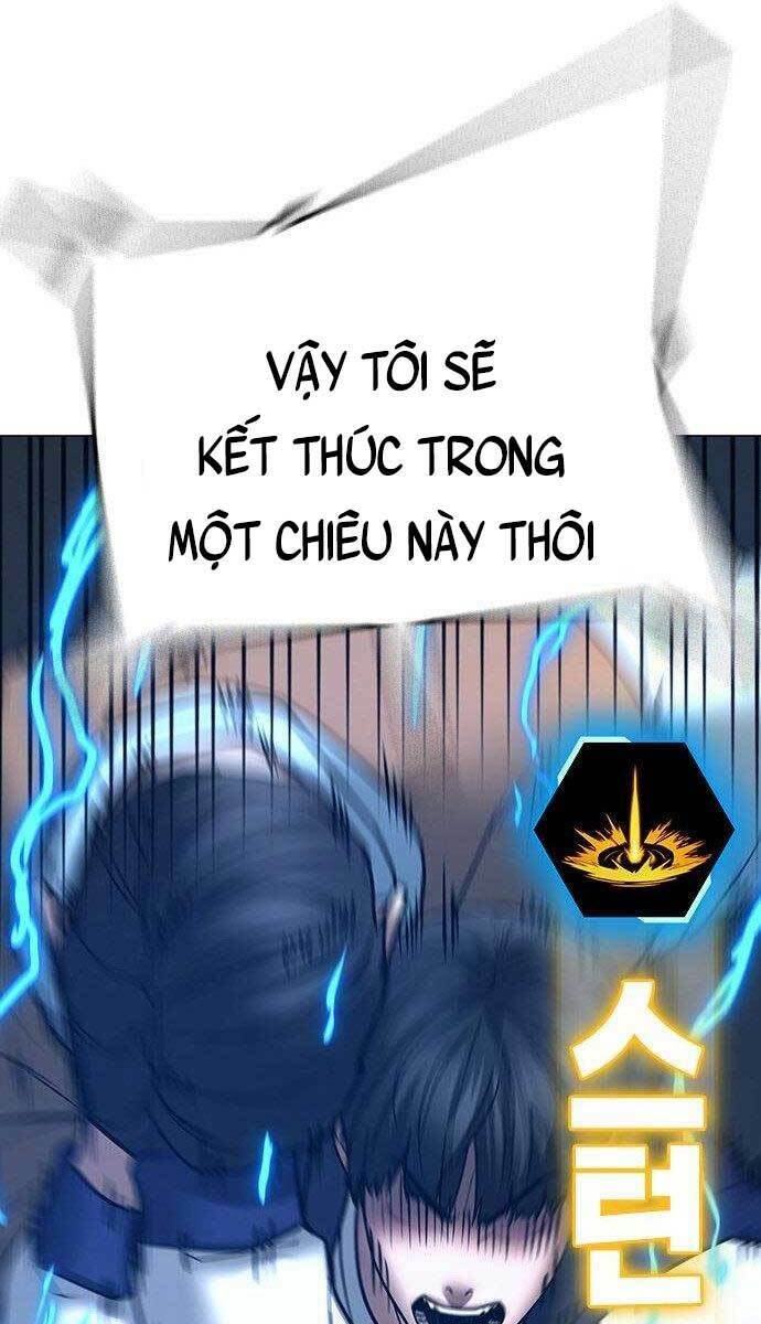 Chapter 58