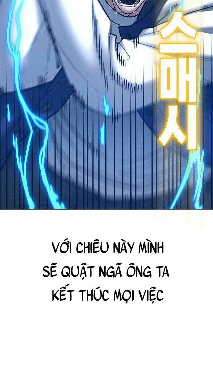 Chapter 58
