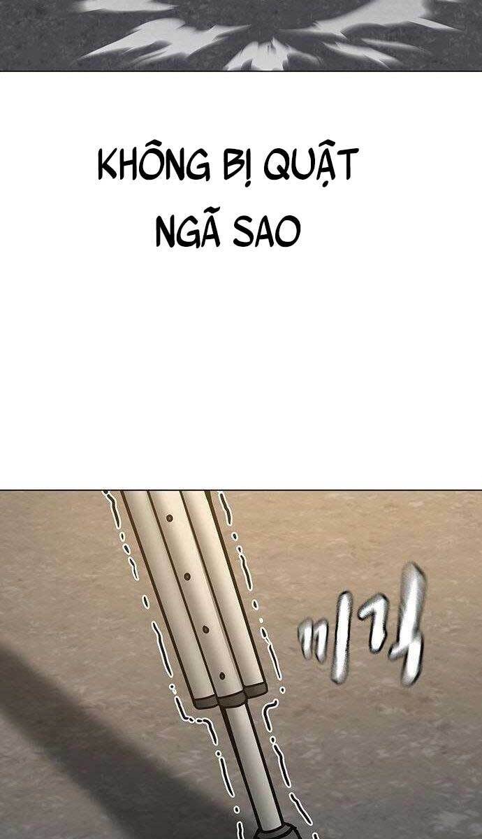 Chapter 58