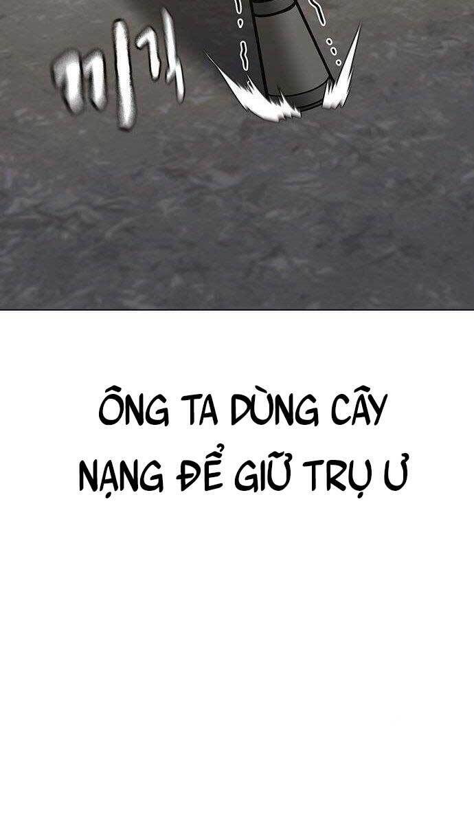 Chapter 58