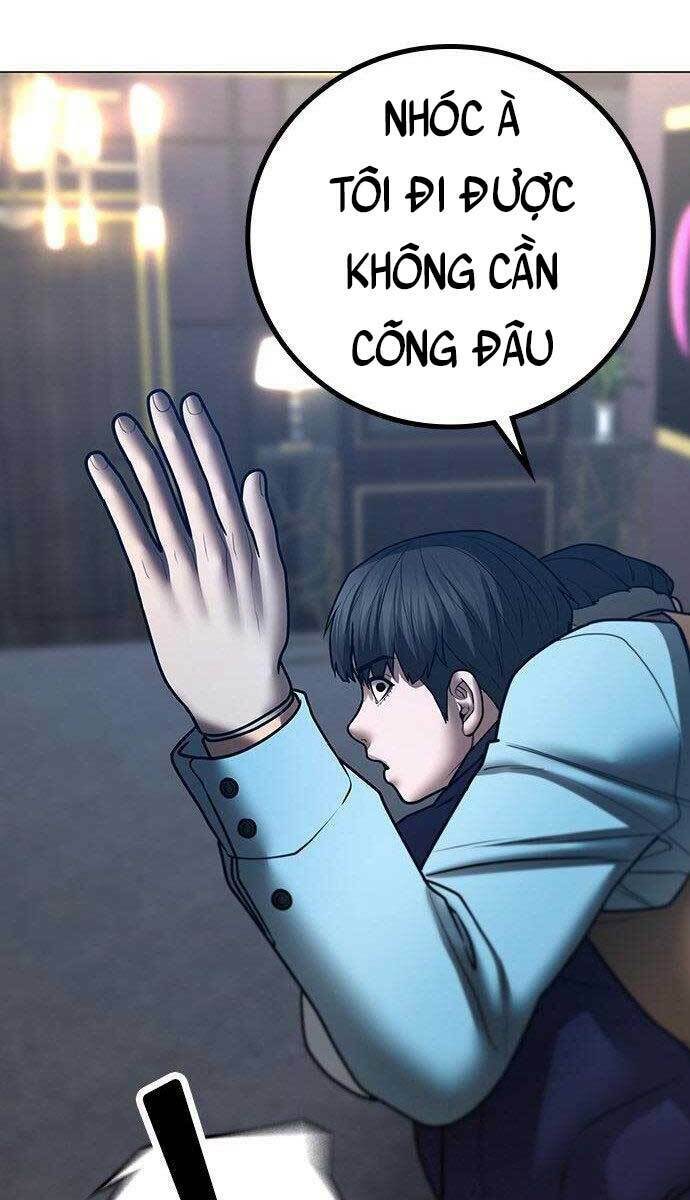 Chapter 58