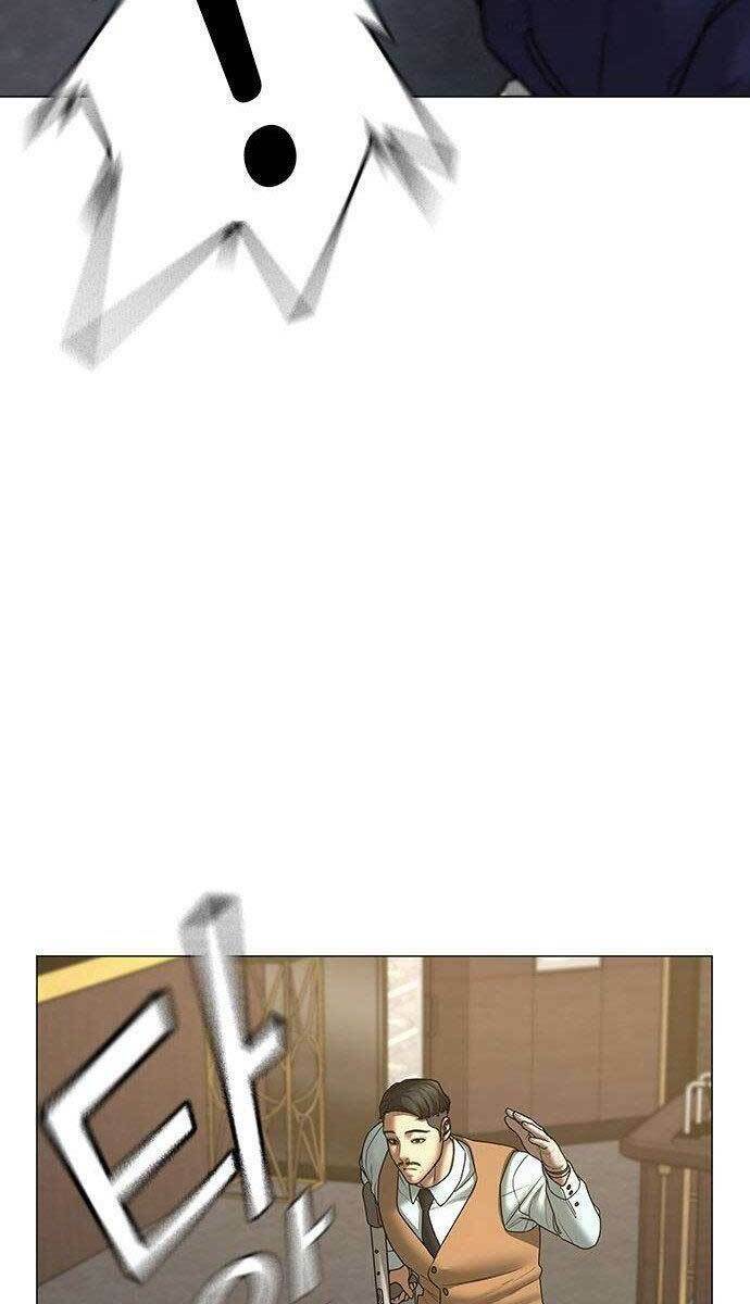 Chapter 58