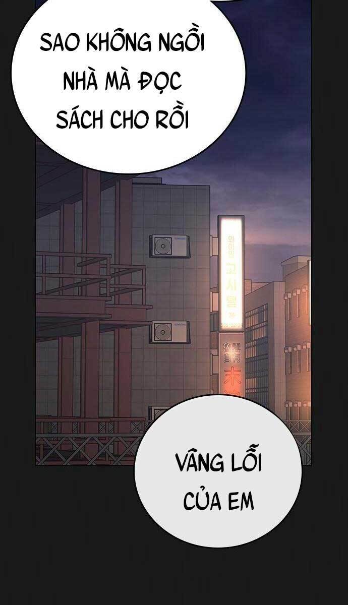 Chapter 58