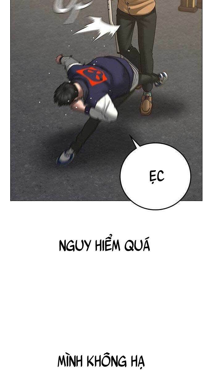 Chapter 58