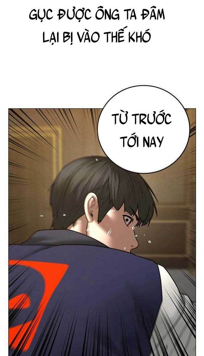 Chapter 58