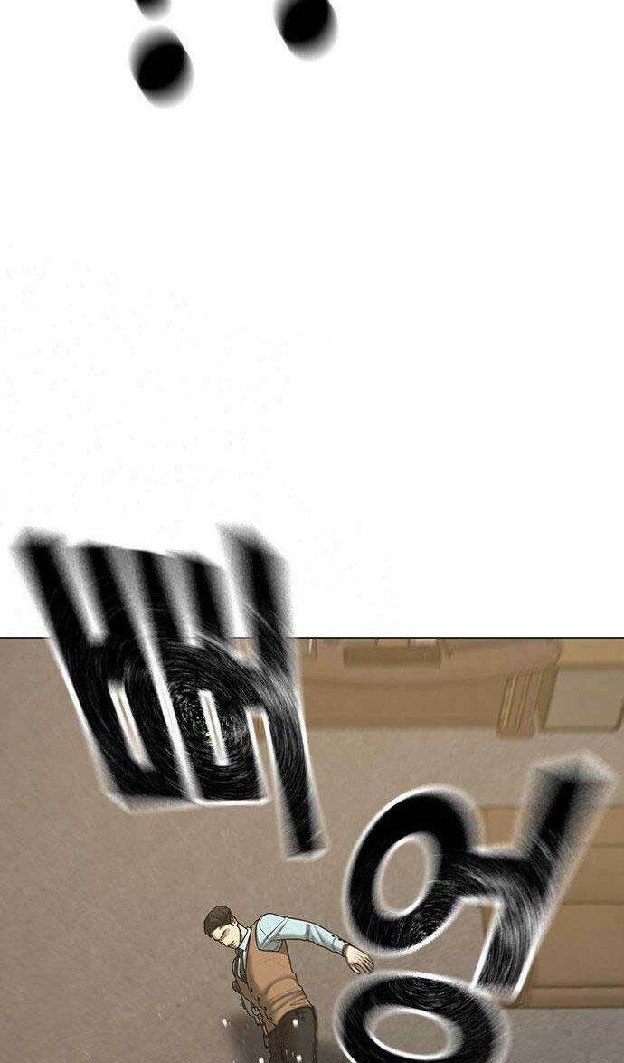 Chapter 58