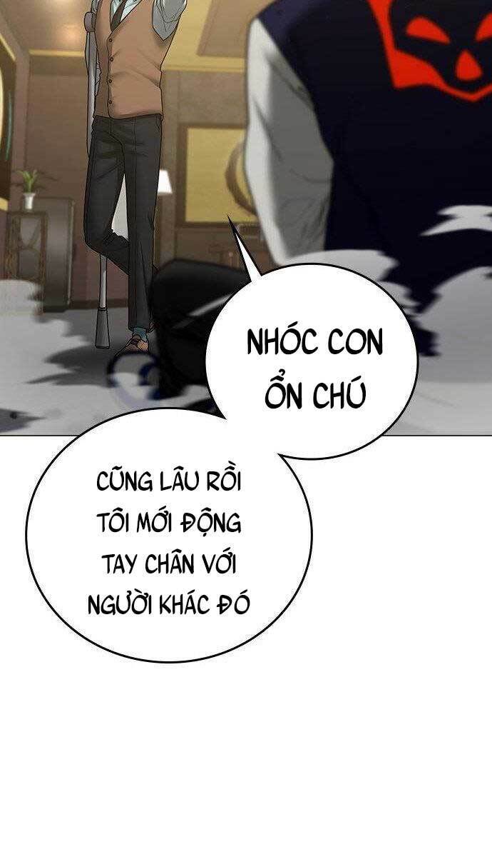 Chapter 58