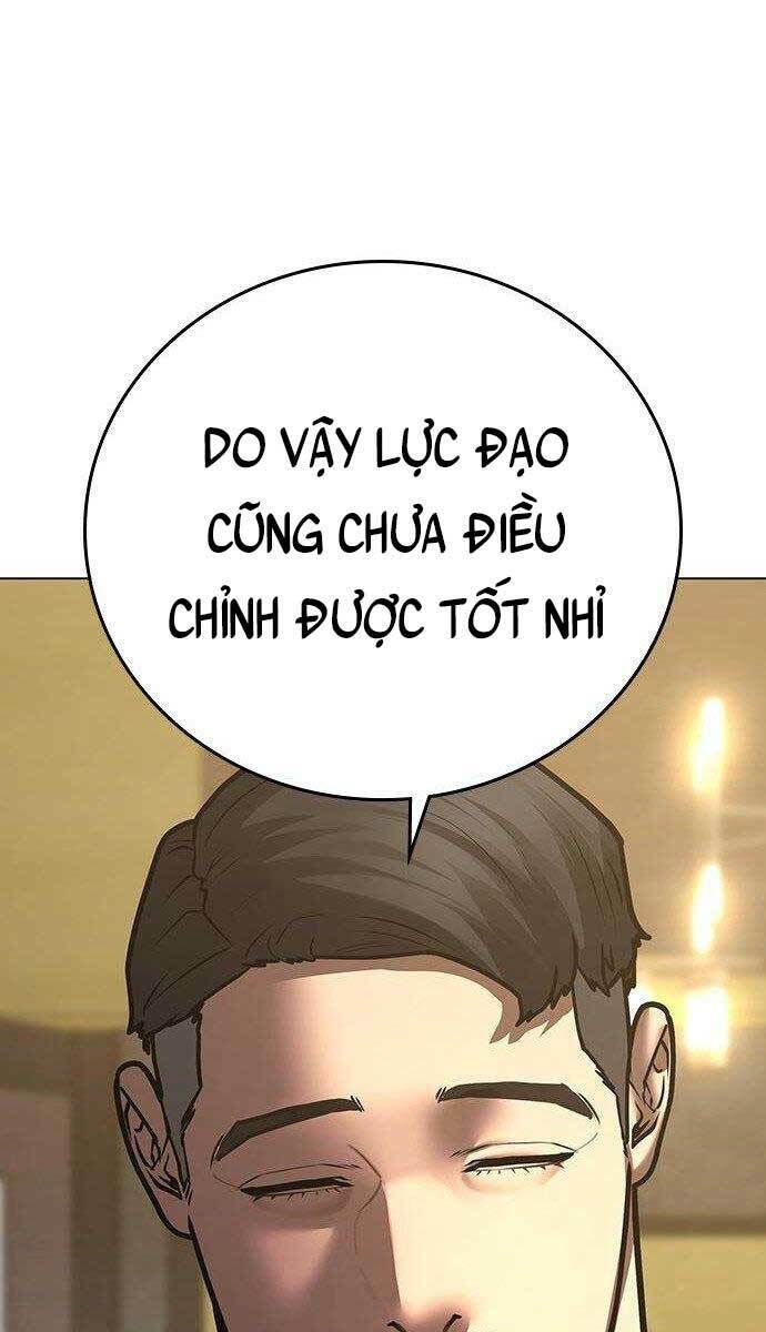 Chapter 58