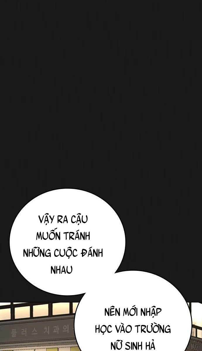 Chapter 58
