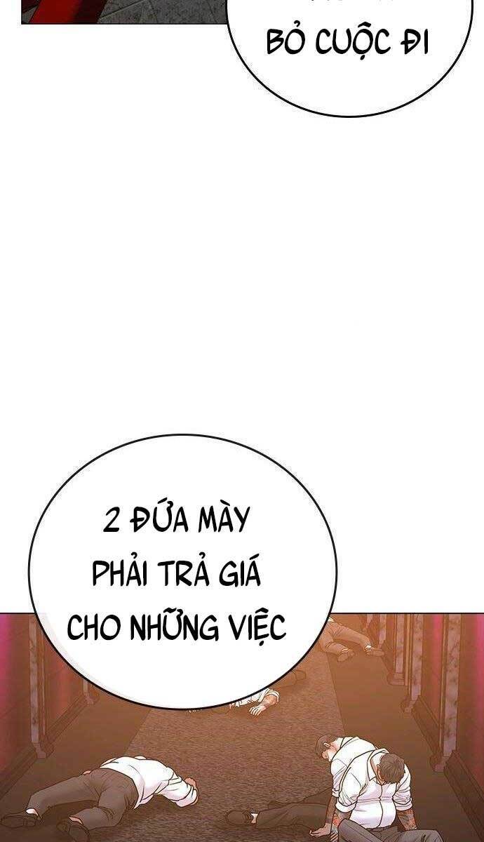 Chapter 58