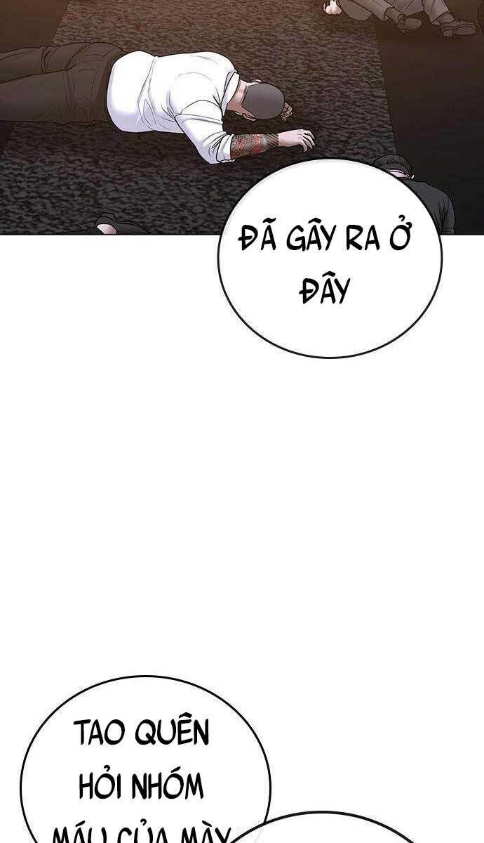 Chapter 58
