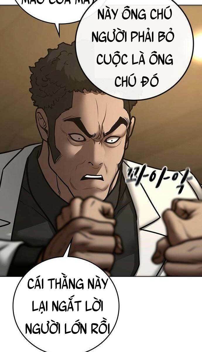 Chapter 58