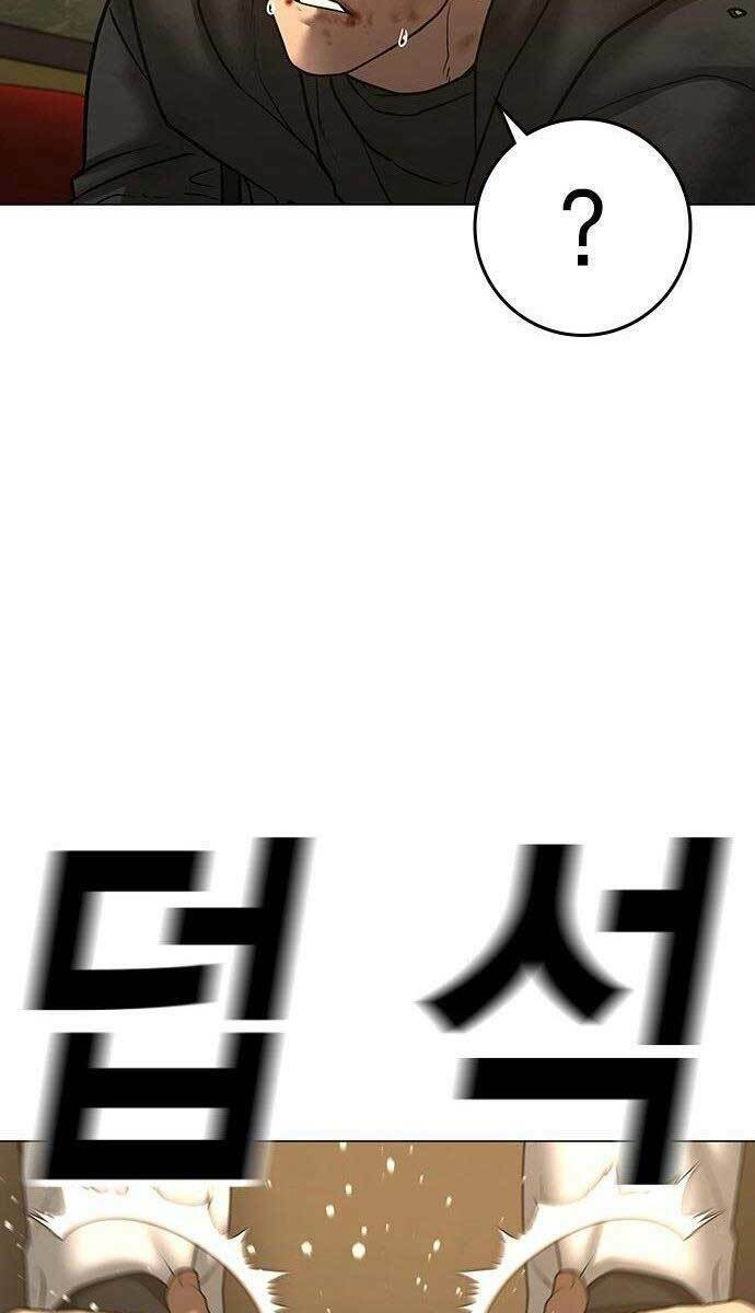 Chapter 58