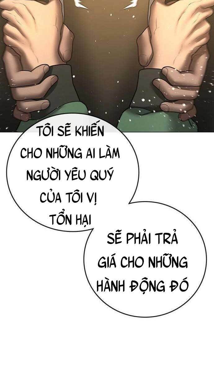 Chapter 58