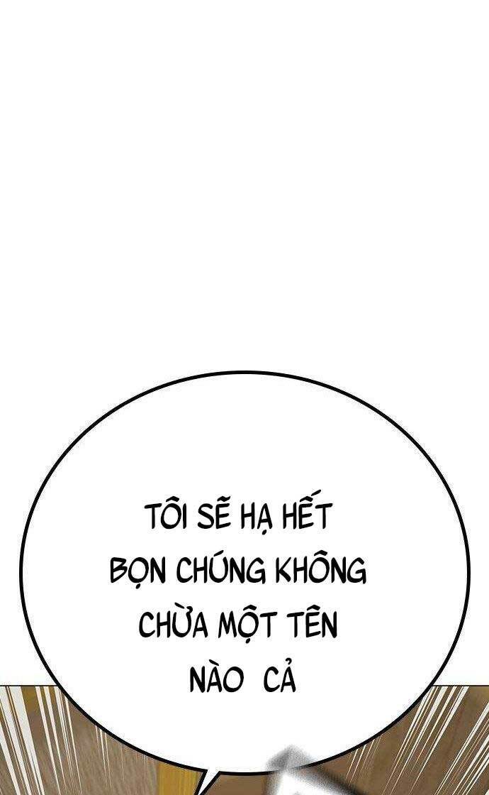 Chapter 58