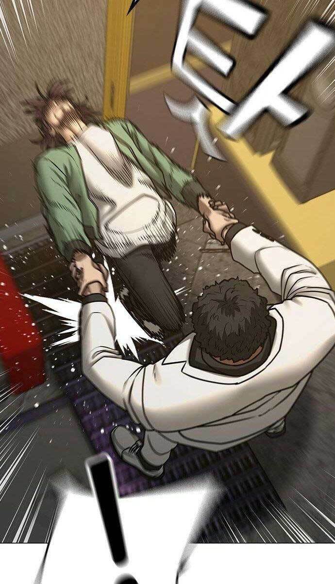 Chapter 58