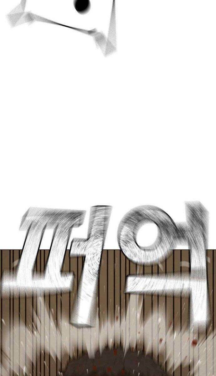 Chapter 58
