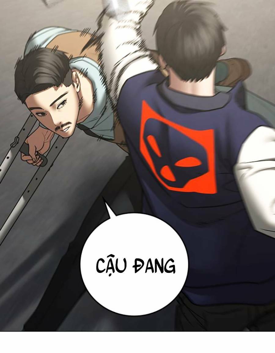Chapter 59