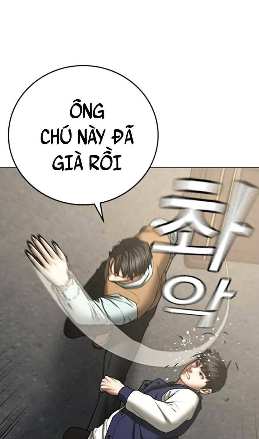 Chapter 59