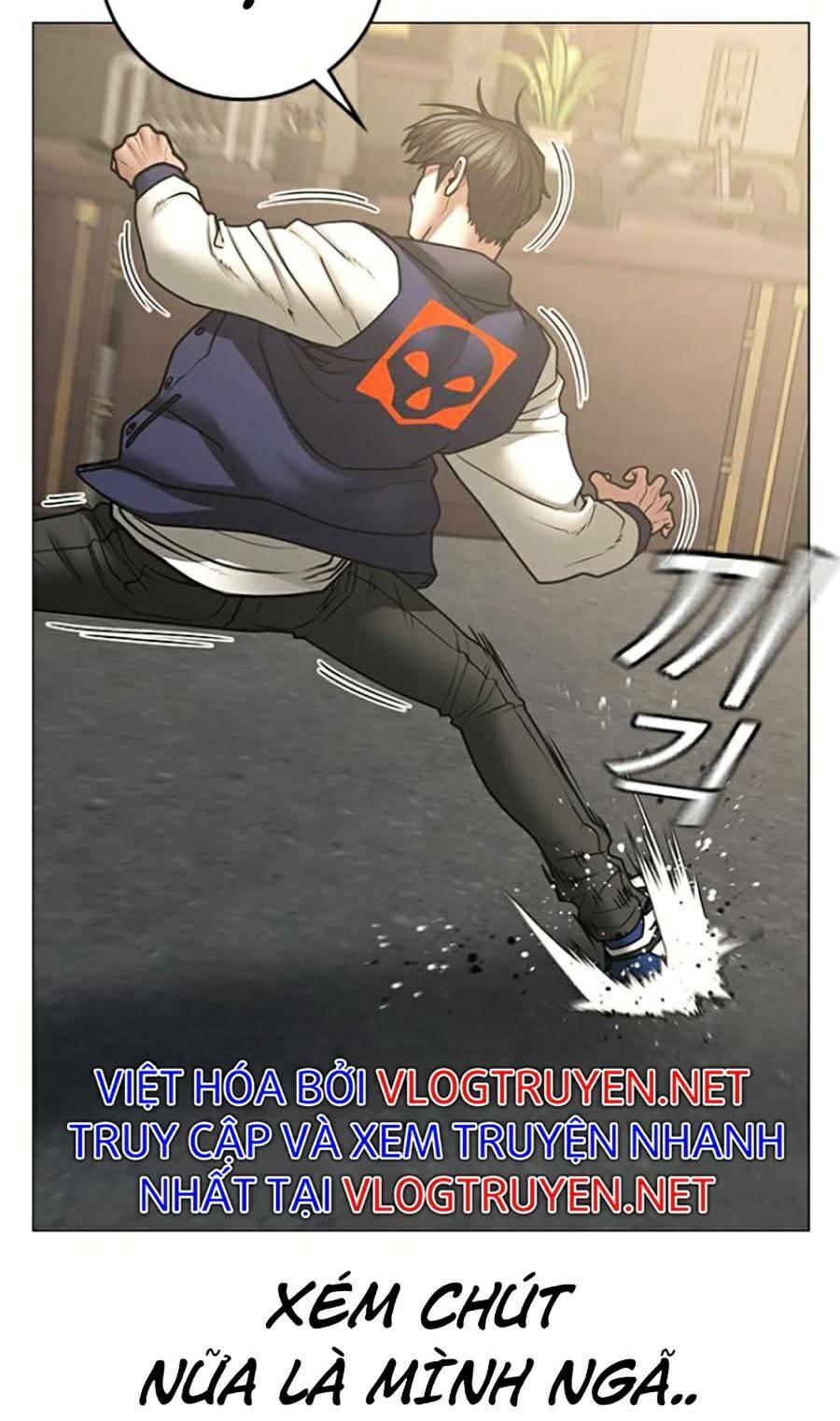 Chapter 59