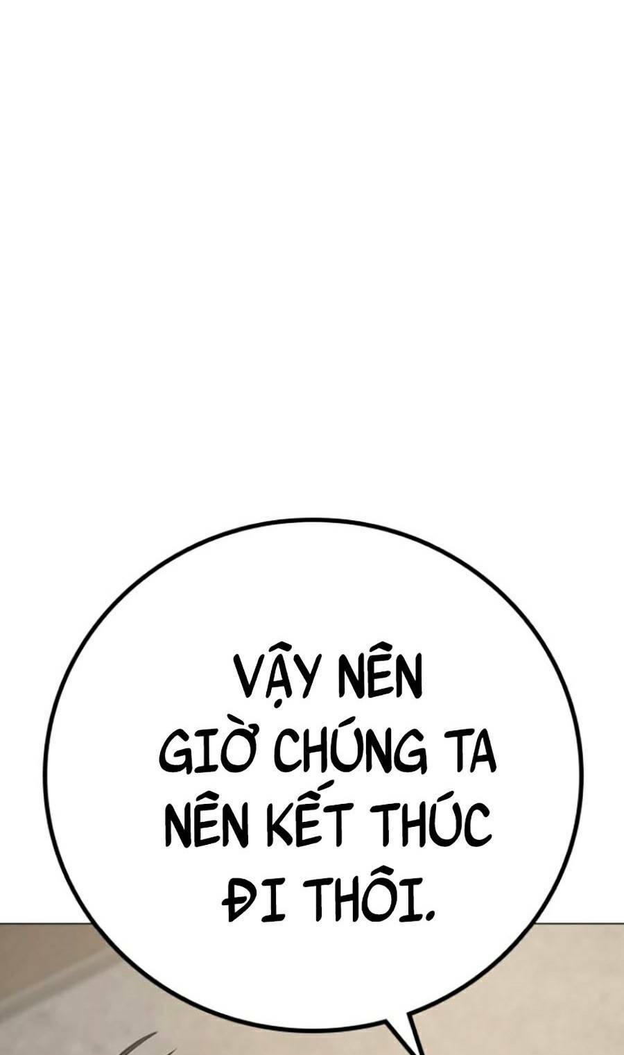 Chapter 59