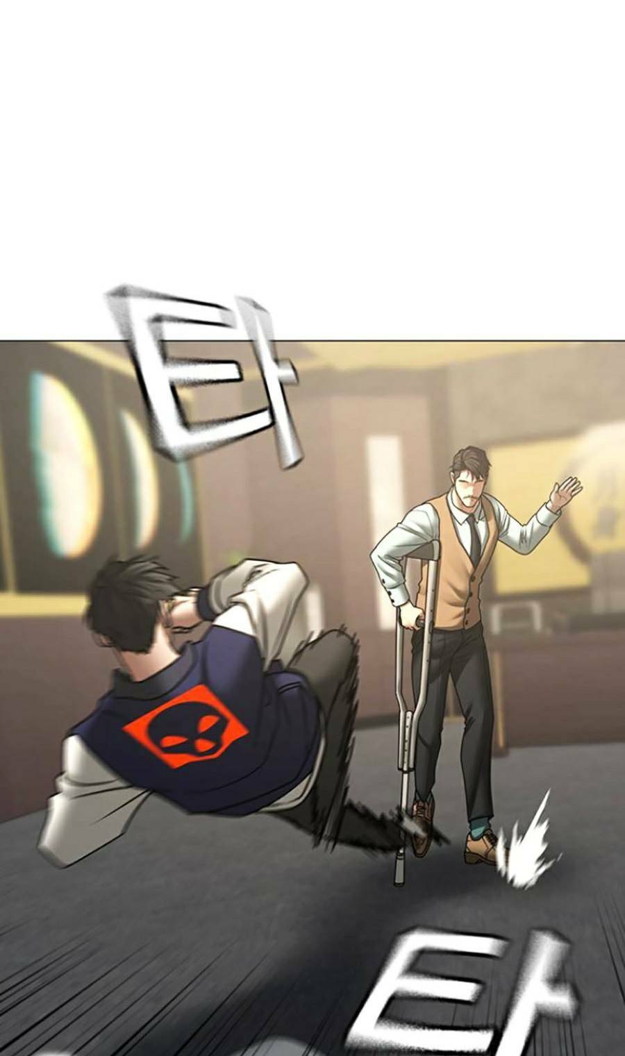 Chapter 59