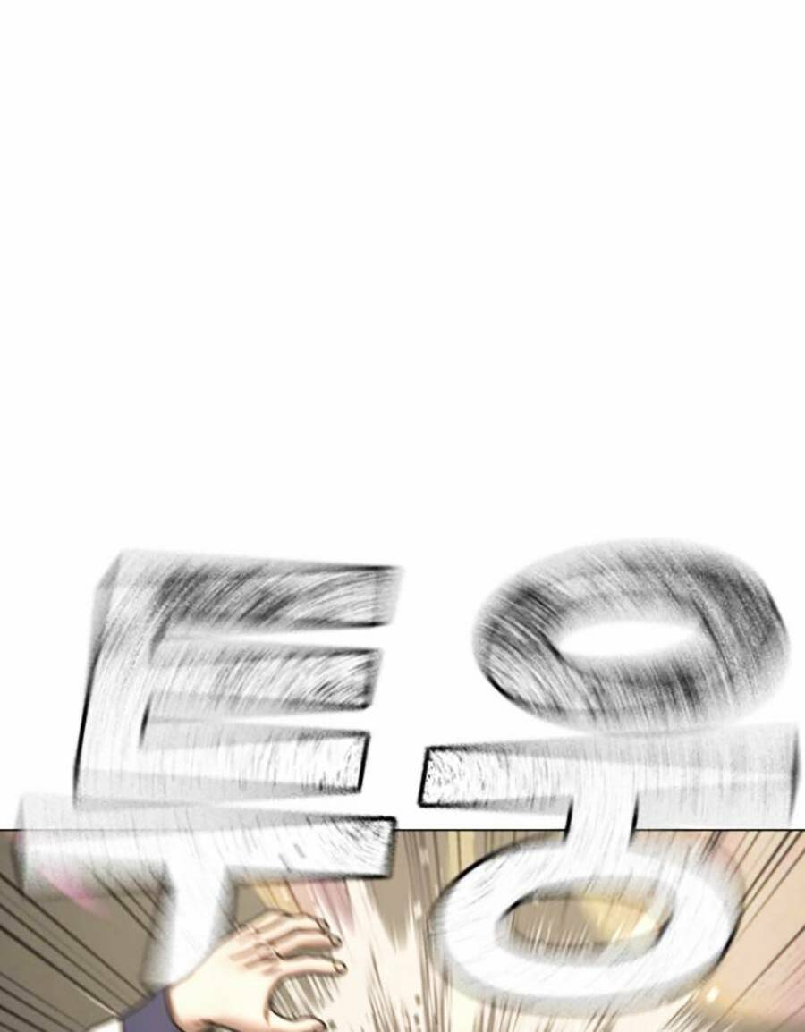 Chapter 59