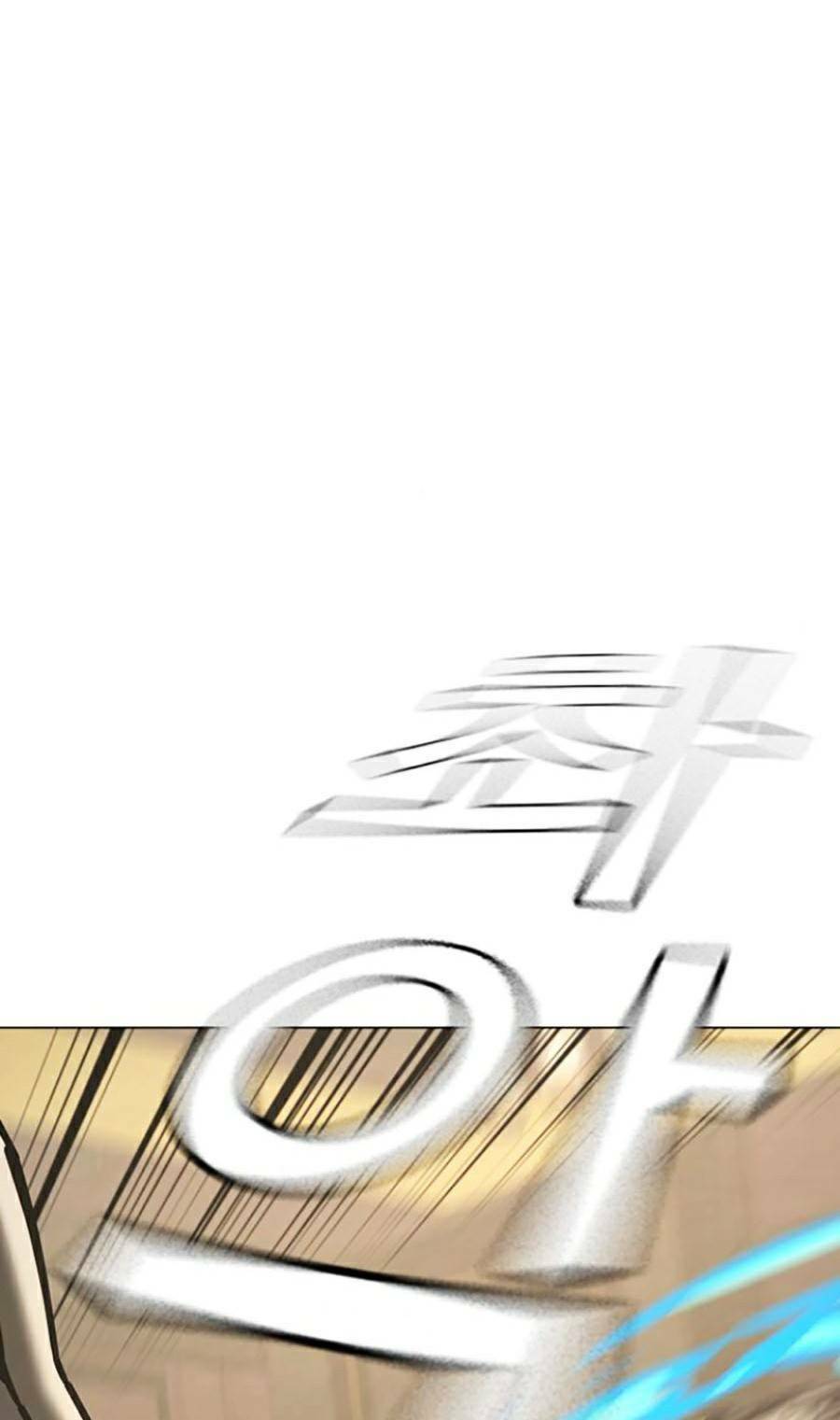 Chapter 59