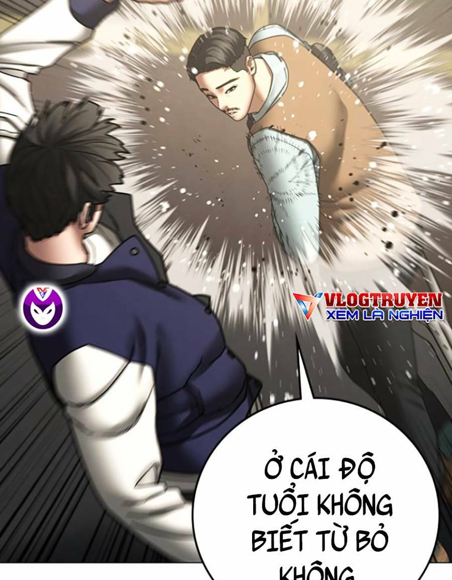 Chapter 59
