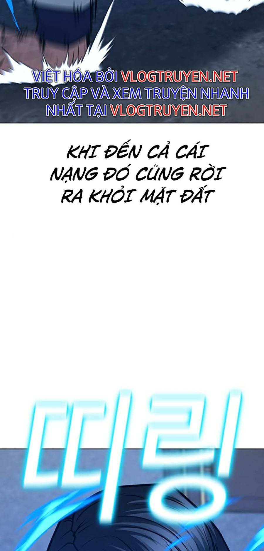 Chapter 59