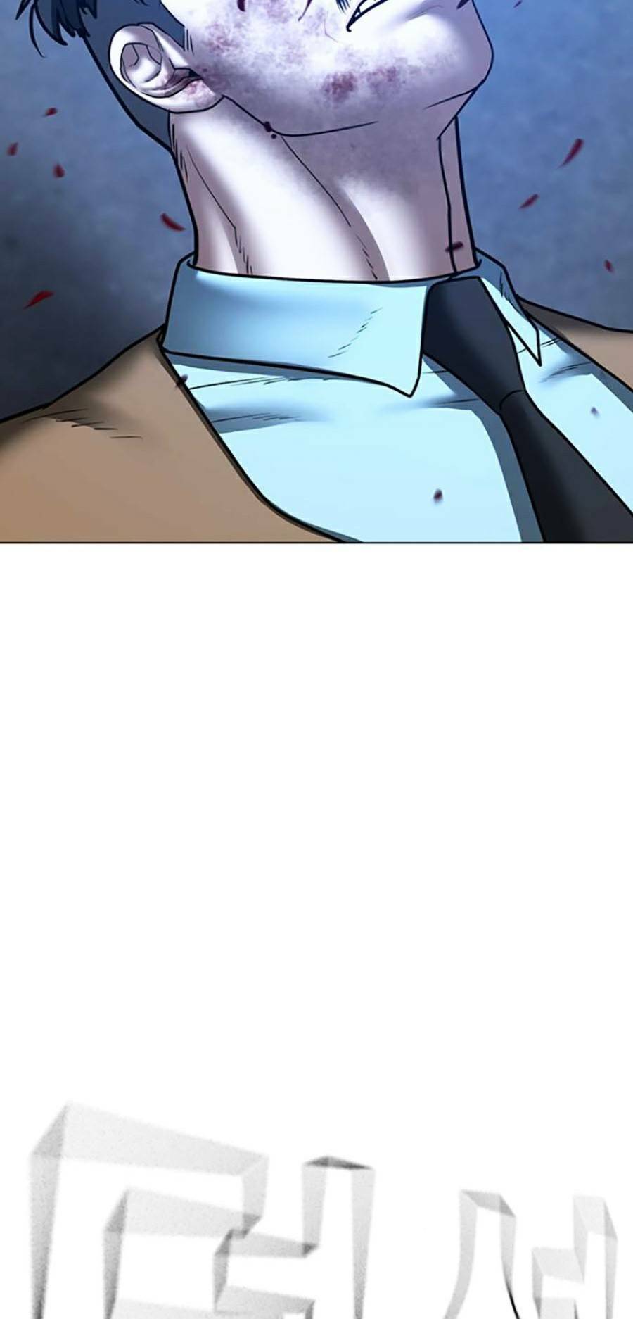 Chapter 59
