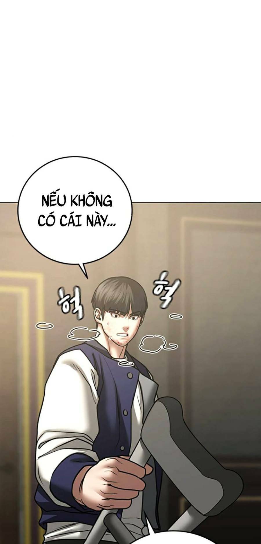 Chapter 59