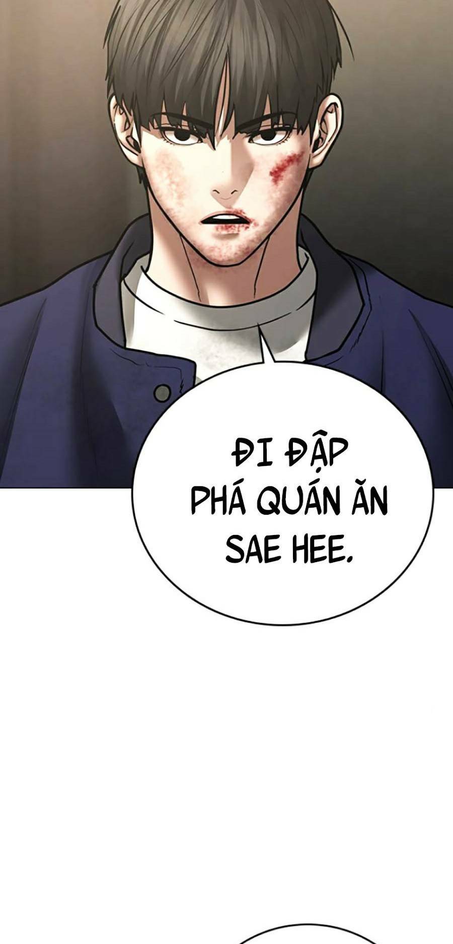 Chapter 59